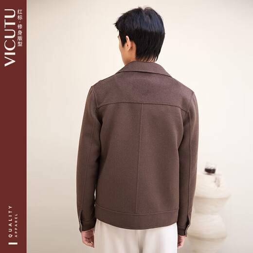 VICUTU Men's Jacket Sheep Wool Double-sided Wool Jacket VRS88343512 Chocolate 170/88A