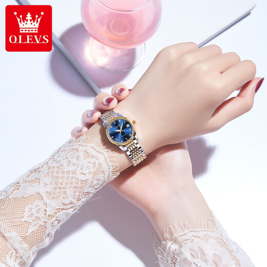 Olevs (Olevs) Männer und Frauen Paar beobachten Männer und Frauen. Ehepaar beobachten eine Preisbeobachtung Männer und Frauen Mechanische Uhr Waterdes Luminous Ehepaar Uhr 6622-weißes Paar Wache