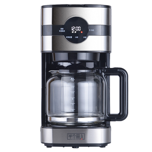 Half tea maker, high-end touch screen fully automatic tea kettle, steam tea brewing machine, multifunctional spray tea steamer, black tea, Pu'er tea, black tea glass, large capacity 1.5L, touch reservation + concentration adjustment + tea washing function 1.5L