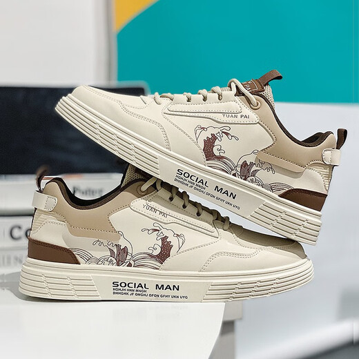 Changxiang Huili Frühlings- und Sommerschuhe Herrenschuhe atmungsable Brettschuhe Herren-Sportschuhe Weiche alleinige vielseitige Leinwand weiße Schuhe YJ-2265 Beige 42