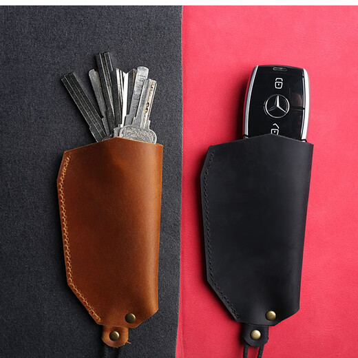 Sac en cuir du courrier Sac à trait des hommes et des femmes à télécommande pour hommes et femmes couverte couverte du ménage Buckle USB Disque Protection de protection unique Clé simple brun clair grand taille