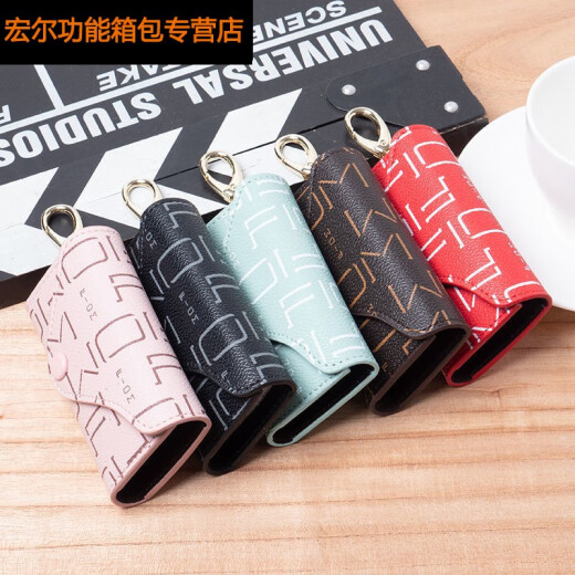 Moda Qindu Versátil Bag Key Bag Fourle Bag Style Style Corean Moda Fashion Bag Card Bag Cadena de llave multifuncional Bag Key Bag Coffe