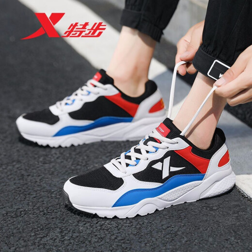 Xtep men's shoes spring and summer sports shoes casual shoes men's running shoes mesh dad shoes trendy running shoes mesh shoes men's black and white blue 42