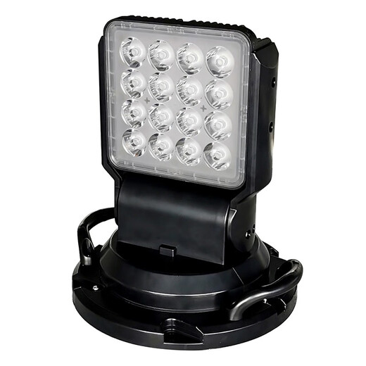 Hengeng (HS) WJ826 LED -Suchscheinwerfer (Preiseinheit :) Schwarze Lampe