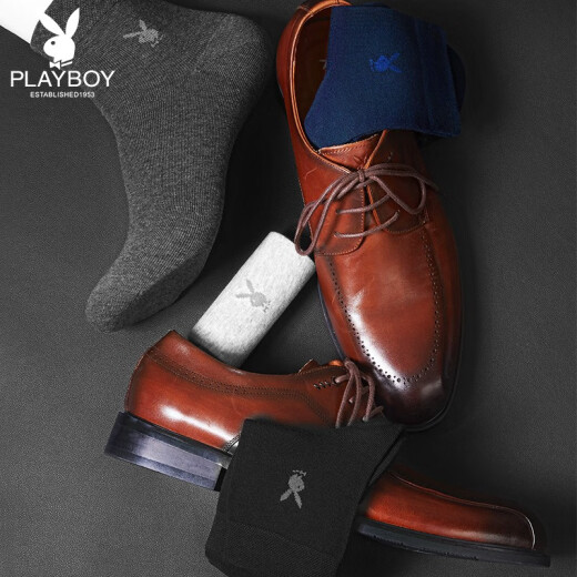 Playboy business men's socks pure cotton antibacterial socks men's socks casual breathable mid-calf socks