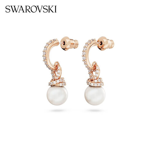 Swarovski (SWAROVSKI) Original earrings, imitation pearls, light luxury jewelry, birthday gift for girlfriend 5669524