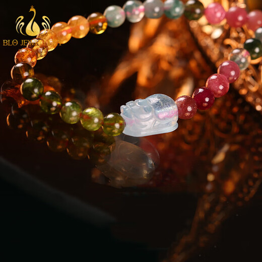 Bailuoqi Tourmaline Bracelet Women's Three Circle Multi-Layered Aquamarine Pixiu Bracelet Multi-circle Body Protective Jewelry Bead Diameter 5mm