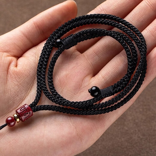 Quan Biyan pendant lanyard cinnabar men's hand-woven rope six-character mantra jade jade pendant rope necklace accessories rope six-character mantra cinnabar pendant lanyard black thickened lanyard | hand-woven