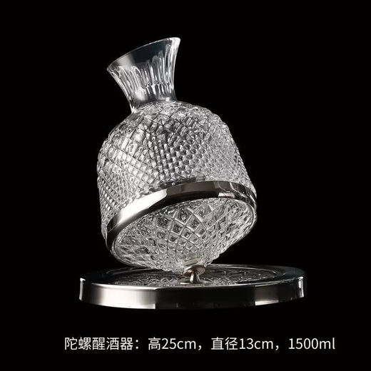 Duowei New Year's Decanter Red Wine Cup Crystal Glass Quick Spin Tumbler Set Home Silver 1.5L + 2 Red and Black Bow Ties 720ml