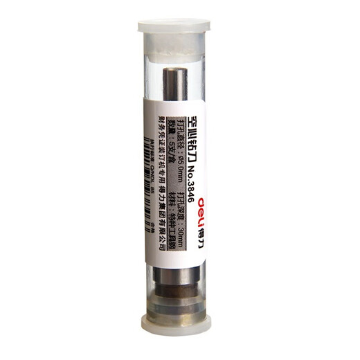 Deli Original Deli 3846 Полый буровой нож 3888 33015 3880 Финансовая машина для переплета Оригинальный бури