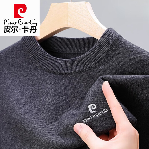 
Pierre cardin high-end brand round neck cardigan men's autumn and winter wool middle-aged sweater for men's solid color wool knitted base shirt Lan Liangqing [round neck] 12182-48 S 165 size [recommended 90-115 Jin [Jin equals 0.5 kg]]