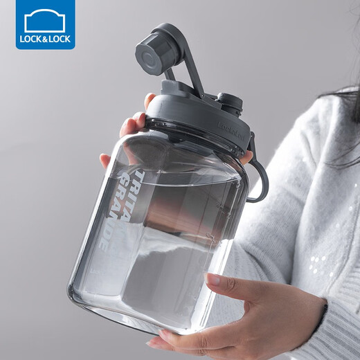 LOCK & LOCK fitness kettle for men and women large capacity ton bucket outdoor sports kettle cold brew kettle straw space cup big belly cup portable gray 2500ML