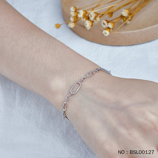 Kaibaolou PT950 platinum bracelet for women, platinum geometric square ring chain adjustment bracelet, New Year's Day gift, 5.13 grams