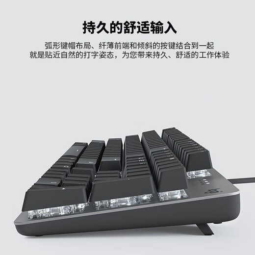 罗技（Logitech）K845机械键盘游戏电竞有线键盘电脑办公键盘个性定制键帽版送男生女友礼物 K845海洋键帽版 红轴