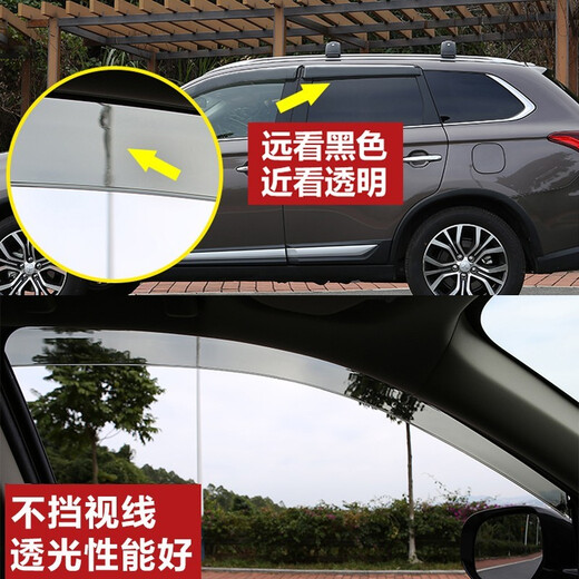 Li ang peugeot nouveau 408 308 4008 2008 5008 Couverture de pluie spéciale pour une couverture de pluie modifiée pour les fenêtres de voiture, une couverture de pluie pour la voiture ensoleillée et une couverture de pluie