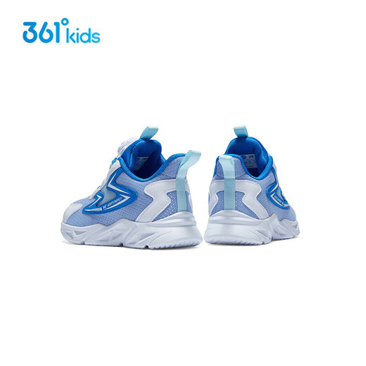 361 zapatos para niños para niños para cuatro temporadas para niños y niñas de 3 a 14 años para impulsar la perilla tecnológica Zapatillas Azul 31