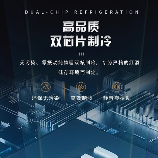 WINDELN Wendell wine cabinet constant temperature wine cabinet mini electronic household small tea cigar cabinet display cabinet storage ice bar wooden shelf - 6 bottles