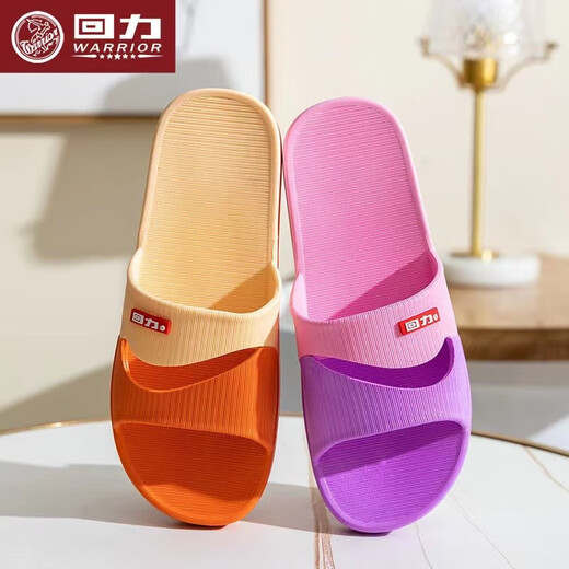Shanghai Huili Summer Home Herren- und Frauenschuhe Neuer Stil Non-Schlupfe Bottom Home Mode tragen Sandalen beim Ausgehen 3630 Orange [Standardcode] 38