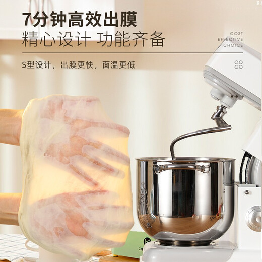 QIAO Li [National Subvention] 7600 Chef Machine Home Trinkmaschine Handels-Trink- und Nudeltrinken Vollautomatisch multifunktionales Nudelmischungsbuttermaschine 6.9L [Weiß] Maschinerie Deluxe Edition (dreischichtiger Eisbisch + Butter Shot) 6.9l
