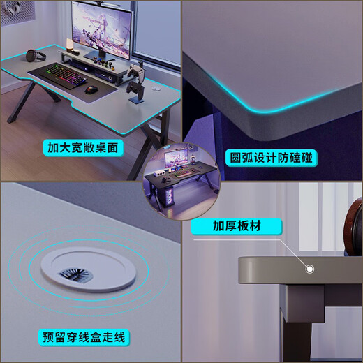 Orenford computer desk desktop home e-sports game table office desk simple study desk carbon fiber texture single table-120*60 upgraded e-sports table