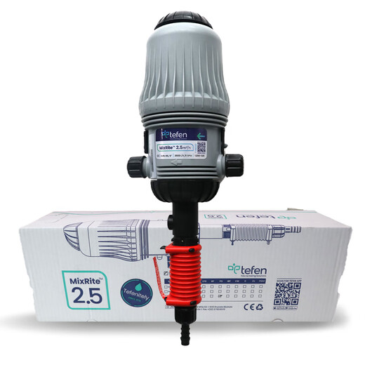 Mushide Israel TEFEN proportional fertilizer doser automatic proportional pump farm greenhouse sprinkler irrigation fertilization Israeli doser 0.4-4%