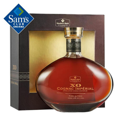 Member s Mark XO Cognac imported from France 700ml 700mL 1 bottle