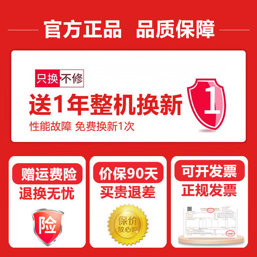 
SUPOR small fast ball pot household rice cooker 5L large capacity micro-pillar rice cooker, rice and porridge cooking pot multi-functional pot, 22 minutes fast firewood rice, intelligent reservation 4-5-10 people SF50FC897 [suitable for 3-8 people] 5L