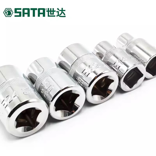 SATA large flying flower-shaped sleeve 12.5mm large flying plum blossom piece head e-type sleeve wrench wrench 13701 13704 13708 /E24