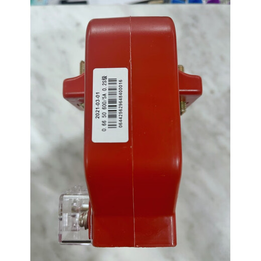 Chint metering LMZJ1066 power supply dedicated 10080020005A02 LMZJ1-0.6660 type 600/5A0.2