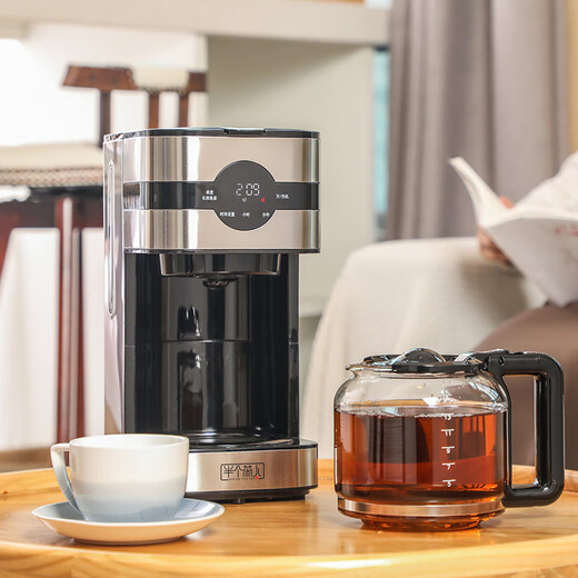 Half tea maker, high-end touch screen fully automatic tea kettle, steam tea brewing machine, multifunctional spray tea steamer, black tea, Pu'er tea, black tea glass, large capacity 1.5L, touch reservation + concentration adjustment + tea washing function 1.5L