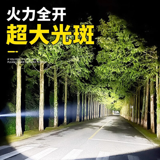 适用感应头灯强光充电超亮头戴式户外长续航夜钓鱼专用锂电 迷你版9900W白光 续航100小时 单
