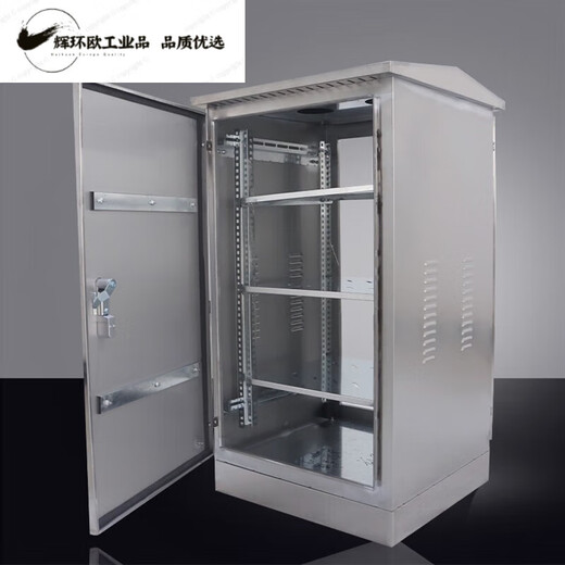 Outdoor waterproof stainless steel distribution box network cabinet outdoor rainproof monitoring box equipment switch weak current cabinet 600*500*300