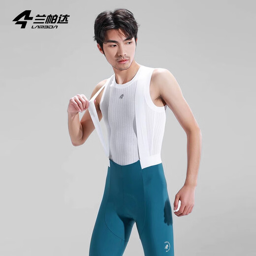 Lampada sweatshirt men's cycling vest base layer quick-drying sweat-wicking cycling jersey road cycling clothing underwear vest (white) 3XL (80-90kg)