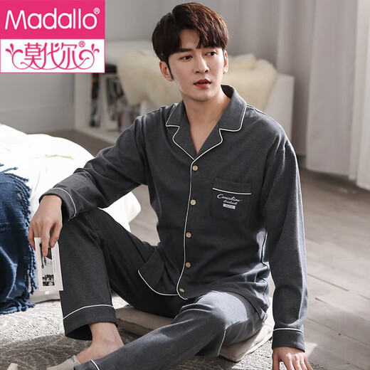 Modal 2021 New Herren Pyjamas für den Frühlings- und Herbst-Sommer-Heimkleidung für Herren, alle Baumwolle können draußen für Jugendanzug CM-3523 Herren Royal Blue getragen werden. 3xl (geeignet für 170-190jin [Jin ist 0,5 kg]))
