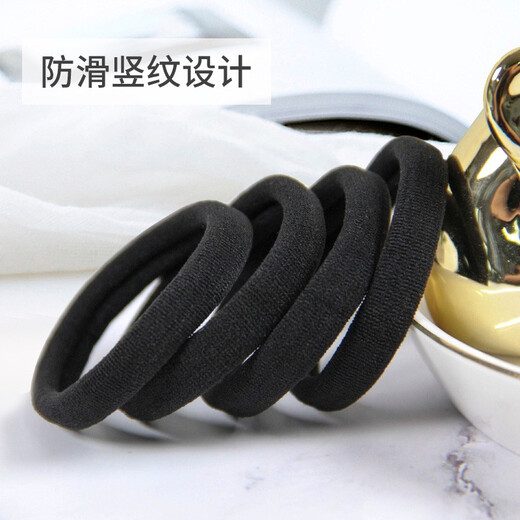 UPLUS High Elastic Hair Tie Hair Tie Black 20 Seamless Rubber Bands for Hair Tie