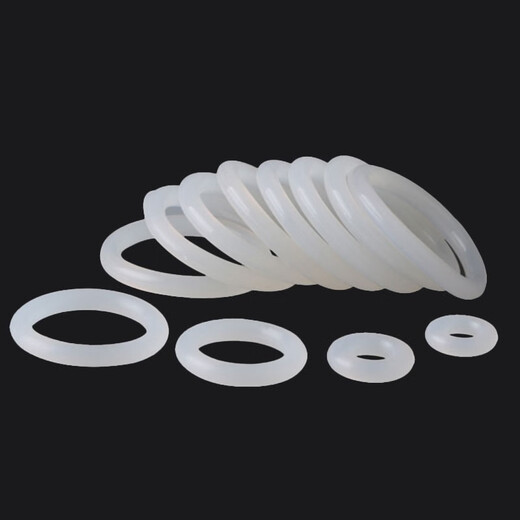 Weiwang O-type rubber gasket sealing round silicone gasket wear-resistant and waterproof kitchen faucet shower shower seal outer diameter 7mm thickness 2mm (10 pieces)