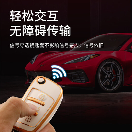 Sapphire Hyilong Audi Automobile Vakuum Elektroplieren TPU Soft Shell Key Abdeckung A6L A5 A7 A8 S5 S7 A4L Q5L Key Cover Kette Klassisches Schwarz + TPU High-End-Kabelseil