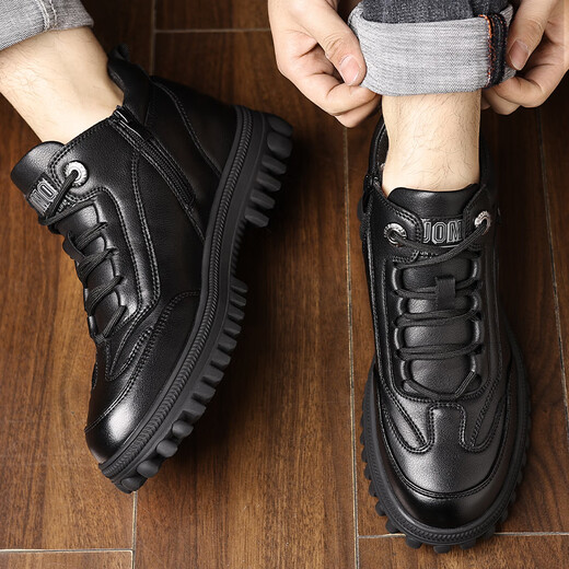 Sanlitai large-size cotton shoes winter plus velvet Martin boots men's wool short boots Northeast outdoor snow boots leather dad men's shoes 15867 black 40