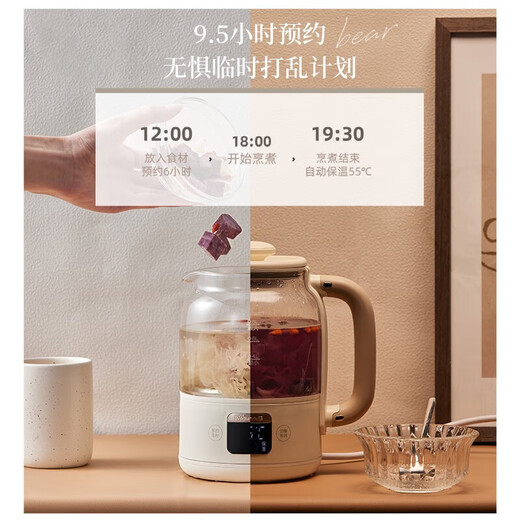 Bear Mini Health Pot Multifunctional Teapot 0.8L Office Portable Small One Person Kettle Hot Water Kettle Constant Temperature Flower Teapot 316 Stainless Steel YSH-C08Z5