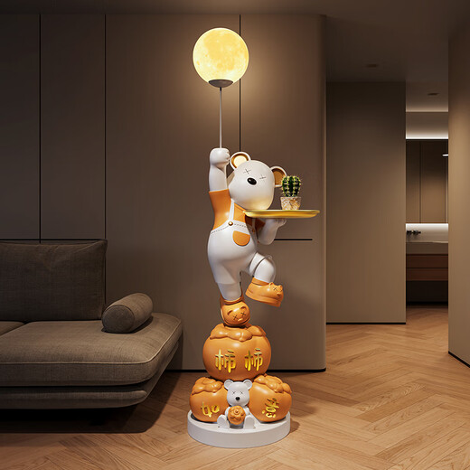 Jizhao Internet celebrity violent bear persimmon persimmon Ruyi large TV cabinet next to the living room floor-standing ornaments large Bluetooth audio practical orange persimmon persimmon Ruyi bear moon lamp style 150CM