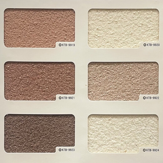 
XMSJ real stone paint repair wall gravel paint various colors exterior paint imitation stone paint art paint Roman column waterproof paint 4.5 cm Jin [Jin equals 0.5 kg] about 2 square meters real stone paint KTB-9901
