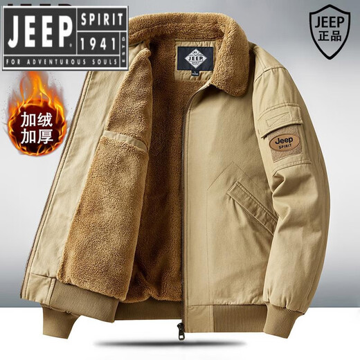 JEEP SPIRIT吉普精神棉衣男士冬季夹克棉服羊羔绒工装男毛领保暖加厚男装 9227军绿 XL 建议136-155斤