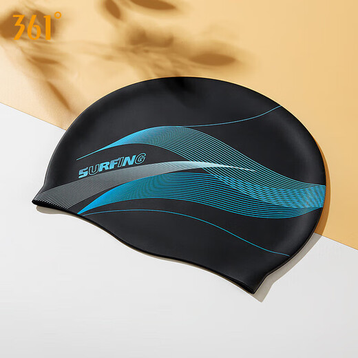 361 Adult silicone swimming cap for men and women, waterproof and comfortable, non-stretching, large head circumference, swimming printed cap, black