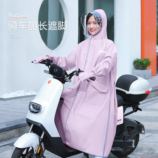 Prepare raincoat for women with long body rainproof electric electric battery car for single adult thickened outer rain poncho Purple regular style L 1 piece