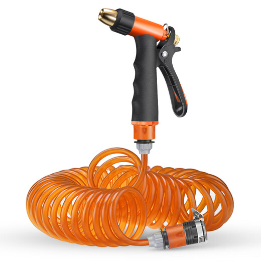 Orichi household hose high-pressure car wash water gun telescopic spring water pipe nozzle set H3+ connector + 15m spring pipe