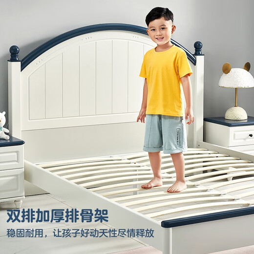 Quanyou Home Simple Children's Room Bed Boy Solid Wood Feet Student Single Bed Second Bedroom Teenager 1.5x2 Meter Bed Furniture Blue and White | 1.5m Children's Bed + Mattress