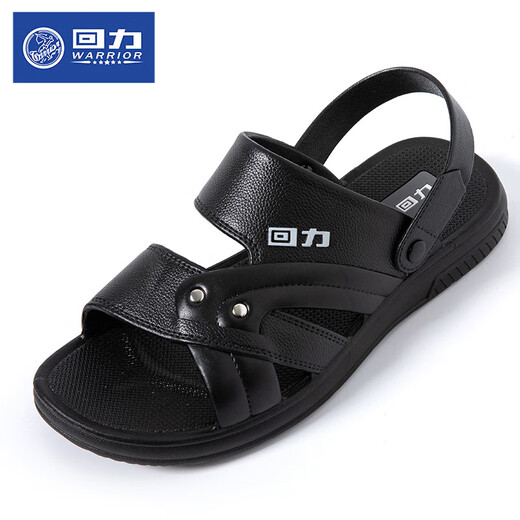 Sandalias Huili Summer Summer Beath Beach Beach Beach sin deslizamiento Sandalias casuales resistentes a la ropa de agua Men Aphalope para hombres al aire libre 3883 Negro 42