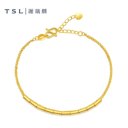 Xie Ruilin (TSL) gold bracelet for women 5G craftsmanship and fashionable small square foot gold hand jewelry for girlfriend XK679 3.1g labor cost about 720 yuan