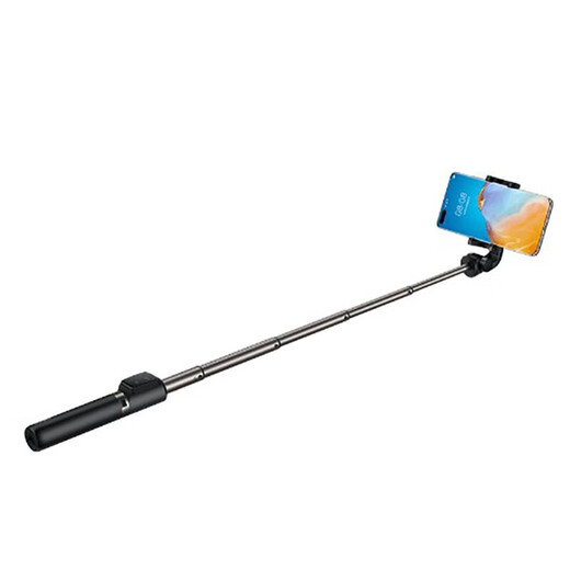 Huawei original tripod selfie stick Pro remote wireless Bluetooth remote control hand-held anti-shake retractable photography artifact Huawei tripod selfie stick Pro [white]