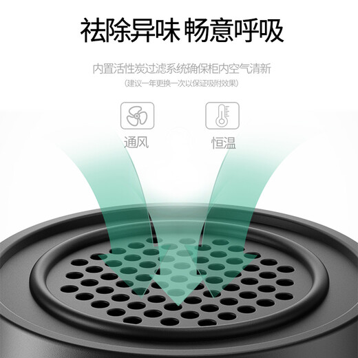 Faseeny home fully embedded wine cabinet constant temperature wine cabinet built-in wine storage and preservation cabinet seamless built-in wine cabinet wine storage cabinet refrigerated cabinet 931 high multi-purpose wine cabinet ice bar all-in-one electric door opening 125L